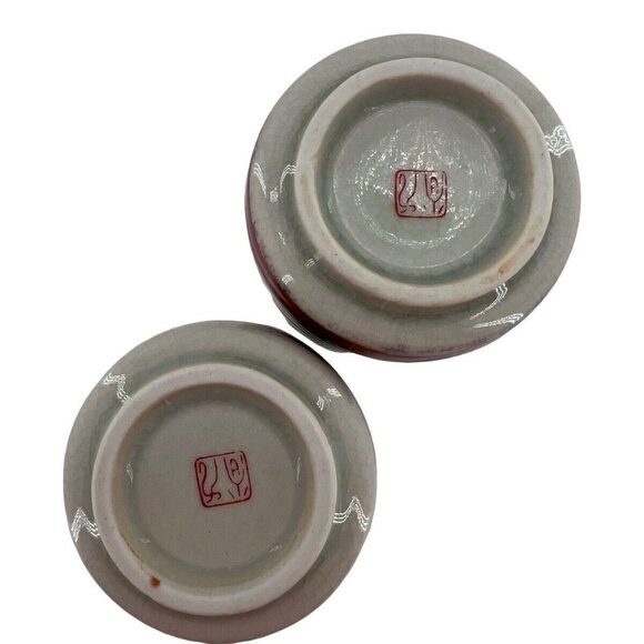 Kutani Porcelain Japanese Tea Cups Ikebana Set of 2 Floral Arrangement - Picture 7 of 9